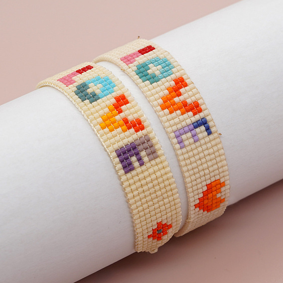 Браслеты из плетеного бисера с бисерной отделкой в стиле «богемия любовь», регулируемые украшения из волоконного шнура для женщин