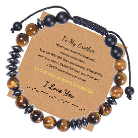 Personalized Morse Code Bracelet with Natural Tiger Eye Stone for Brother - 8MM Beads