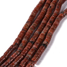 Natural Netstone Beads Strands, Flat Round