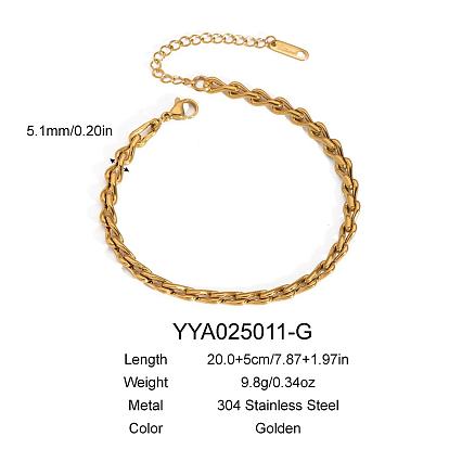 Браслеты из нержавеющей стали для унисекс, золотые