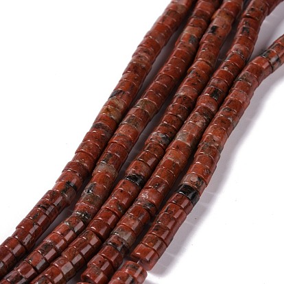 Natural Netstone Beads Strands, Flat Round