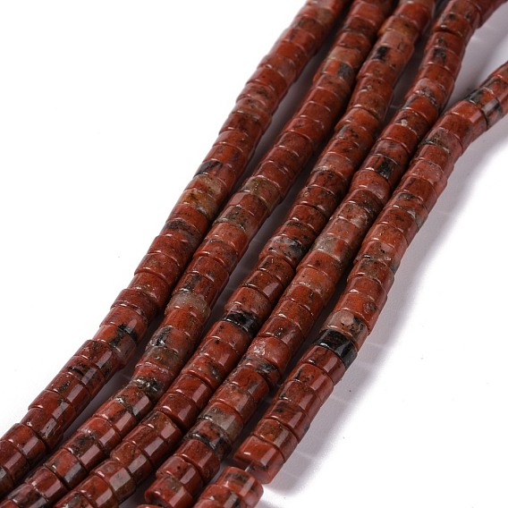 Natural Netstone Beads Strands, Flat Round