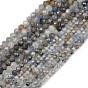 Натуральный кианитовые бисер пряди, граненые круглые