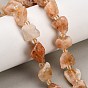 Natural Citrine Beads Strands, Heated, Raw Rough, Nuggets, with Seed Beads