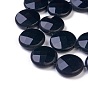 Natural Dyed & Heated Black Agate Beads Strands, Frosted Edge, Flat Round, Faceted