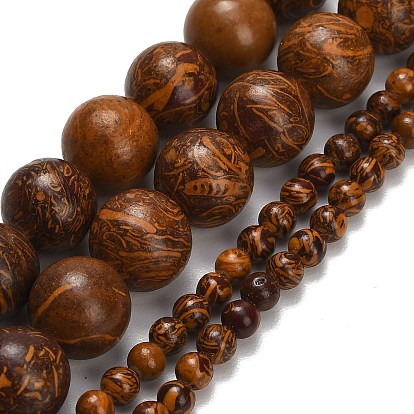 Natural Miriam Stone Beads Strands, Smooth Round