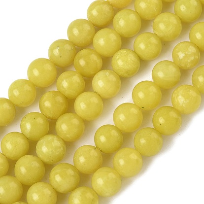 Натуральные нефритовые бусины, цвет лимона , класс А, круглые
