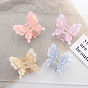 Butterfly Acrylic Claw Hair Clips, Hair Accessories for Women & Girls