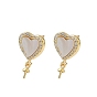 Латунные микрофибриллы с фианитами и ракушками в виде сережек-гвоздиков, долговечный, без свинца и без кадмия, стойки покрытие, сердце