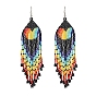 Glass Beaded Tassel Dangle Earrings, Pride Rainbow Flag Heart Drop Earrings