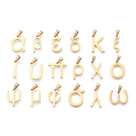 304 Edelstahl Anhänger, griechisches Alphabet