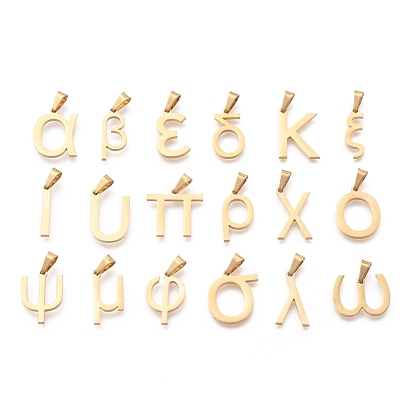 304 Edelstahl Anhänger, griechisches Alphabet