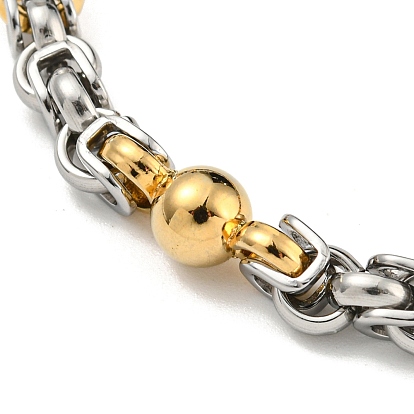 Two Tone 304 Stainless Steel Round Link & Byzantine Chain Bracelet