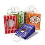 Rectangle Paper Bags, with Handle, for Gift Bags and Shopping Bags, Sports Theme