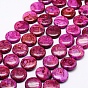 Brins de perles d'agate en dentelle folle naturelle, plat rond, teint
