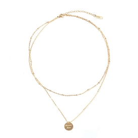 Регулируемые 304 колье из нержавеющей стали, плоский круг со словом навсегда любовь