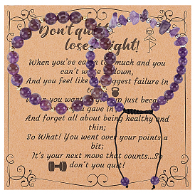 2шт 2 стиль натуральный аметист бисерные браслеты набор, плетеные браслеты из бисера с драгоценными камнями для женщин