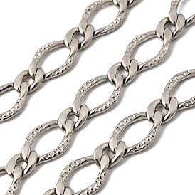 Латунные овальные звенья цепи, без кадмия, без никеля и без свинца, несварные, Фигаро-цепи