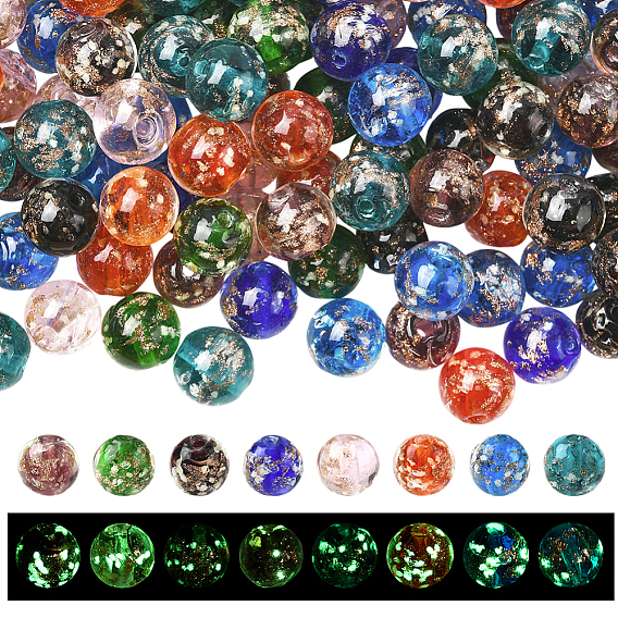 112 шт. 8 цвета, наборы бусин лэмпворк ручной работы из золотого песка, светящийся, круглые
