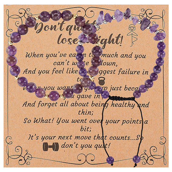 2шт 2 стиль натуральный аметист бисерные браслеты набор, плетеные браслеты из бисера с драгоценными камнями для женщин