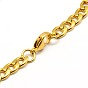 304 Stainless Steel Curb Chain/Twisted Chain Bracelet Making, with Lobster Claw Clasps, 8-1/4 inch (210mm), 5.5mm