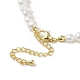 Ожерелье из бисера в виде сердца из натурального жемчуга и латуни для женщин