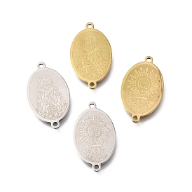 201 подвески из нержавеющей стали, овал с девственными мариными звеньями