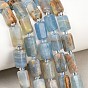 Нити из натурального голубого кальцита, колонка, с бисером