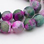 Natural Weathered Agate Faceted Round Beads Strands, Dyed, Grade A