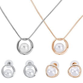 2 комплекты 2 ожерелья и серьги-гвоздики из цветного сплава и круглого искусственного жемчуга