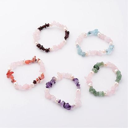 Natural Gemstone Stretch Bracelets, with Natural Rose Quartz Beads and Pearl Beads, 48mm