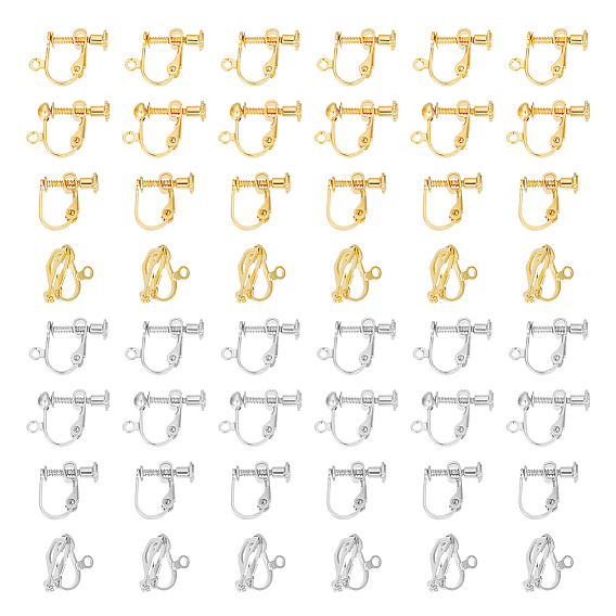 48шт. 8 стиль латунные клипсы фурнитура