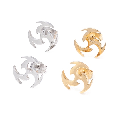 Ветряная мельница 304 серьги-гвоздики из нержавеющей стали для женщин