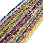 Transparent Electroplate Glass Beads Strands, AB Color Plated, Faceted, Bicone
