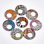 Printed Wooden Big Pendants, Flat Round with Animal Skin Pattern