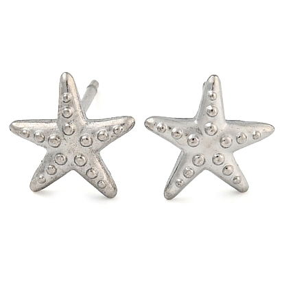 Морская звезда 304 серьги-пусеты из нержавеющей стали для женщин