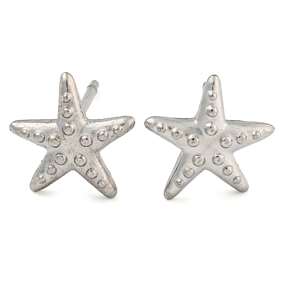 Морская звезда 304 серьги-пусеты из нержавеющей стали для женщин