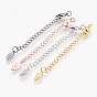 Brass Chain Extender, with Lobster Claw Clasps, Cadmium Free & Nickel Free & Lead Free, Long-Lasting Plated, Leaf