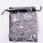 Сумочки из органзы , серебряные сердца на, со шнурком