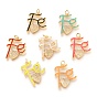 Brass Micro Pave Clear Cubic Zirconia Pendants, Long-Lasting Plated, with Jump Rings & Enamel, Golden, Word Fe with Heart