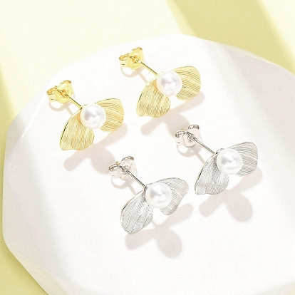 Серьги-гвоздики из латуни в форме листа, с абс пластмассовой имитационной жемчужиной, без кадмия и без свинца, стойки покрытие, долговечный