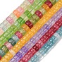 Природного розового кварца нитей бисера, окрашенные, диск, Heishi бусы
