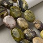 Бусы из натуральной желтой бирюзы (яшмы), Плоско-овальные