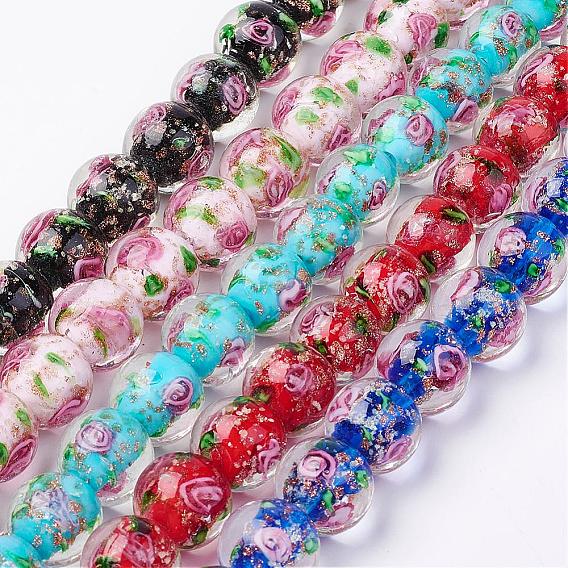 Handmade Gold Sand Lampwork Beads Strands, Inner Flower, Round