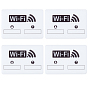4шт. самоклеящиеся акриловые таблички с паролем Wi-Fi и названием сети для общего пользования, прямоугольные