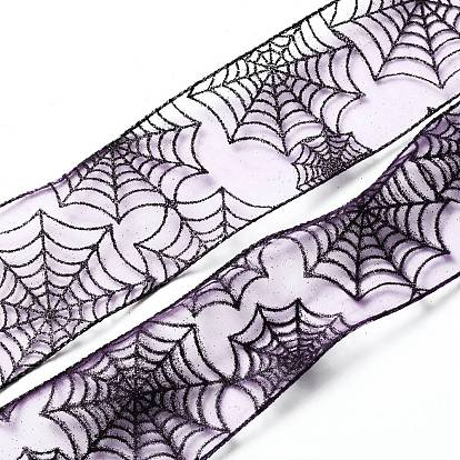 10 Yards Halloween Polyester Organza Ribbon, Spider Web Pattern, for Costume Decoration