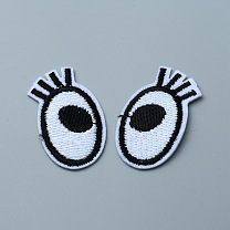 Clothing Patches
