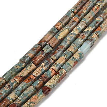 Натуральный камень Шушан бисер нитей, колонка