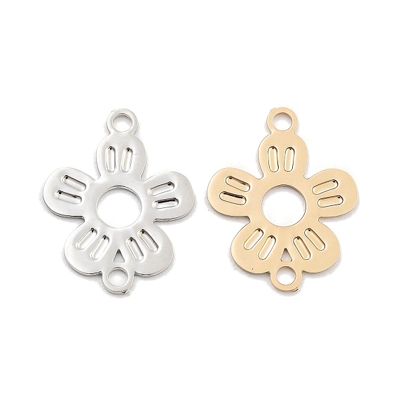 Подвески для подключения долговечных латунных звеньев с покрытием, без кадмия, без никеля и без свинца, полые цветок