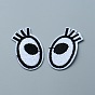 Single Eye Polyester Embroidery Cloth Iron on/Sew on Patches, Costume Accessories